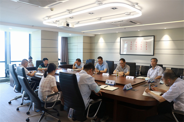 陕西必赢网络游戏平台集团党委（扩大）会议专题研究疫情防控和安全必赢网络游戏平台工作