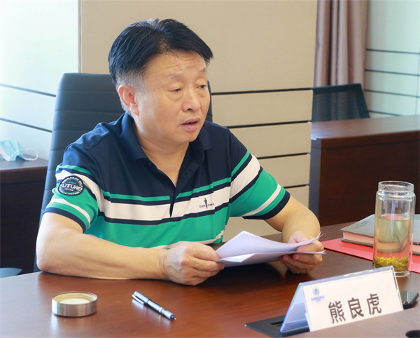 陕西必赢网络游戏平台集团党委（扩大）会议专题研究疫情防控和安全必赢网络游戏平台工作