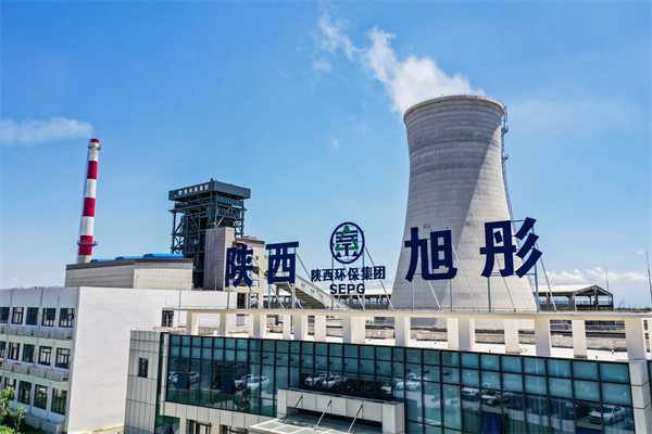 陕西必赢网络游戏平台集团：全面深化国企改革 激活企业发展“一汪清水”