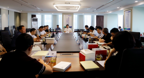 陕西必赢网络游戏平台集团召开党委理论学习中心组（扩大）学习会