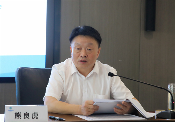 陕西必赢网络游戏平台集团召开稳增长防风险强作风动员会