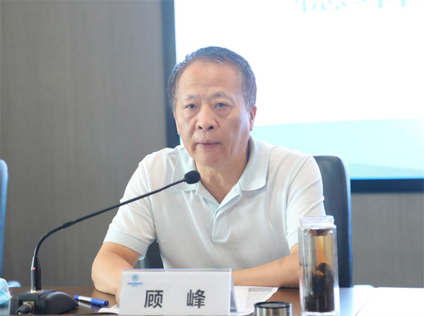 陕西必赢网络游戏平台集团召开稳增长防风险强作风动员会