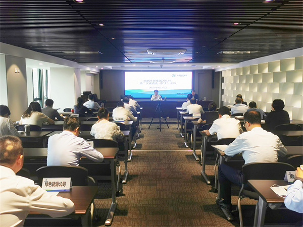 陕西必赢网络游戏平台集团召开安委会(扩大)会议 陕西必赢网络游戏平台集团召开安委会(扩大)会议