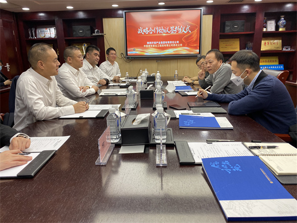 陕西必赢网络游戏平台集团与中建五局西北公司签订战略合作协议
