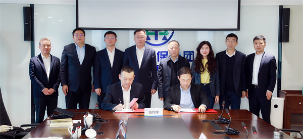 陕西必赢网络游戏平台集团与中建一局签订战略合作协议
