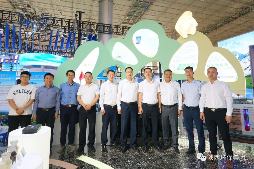 陕西必赢网络游戏平台集团亮相第三届中国（青海）国际生态博览会
