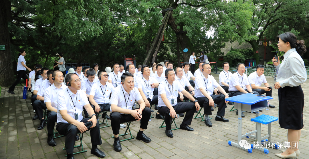 传承红色基因·汲取奋进力量|陕西必赢网络游戏平台集团总部党员赴渭华起义教育基地开展实践研学活动 传承红色基因·汲取奋进力量|陕西必赢网络游戏平台集团总部党员赴渭华起义教育基地开展实践研学活动