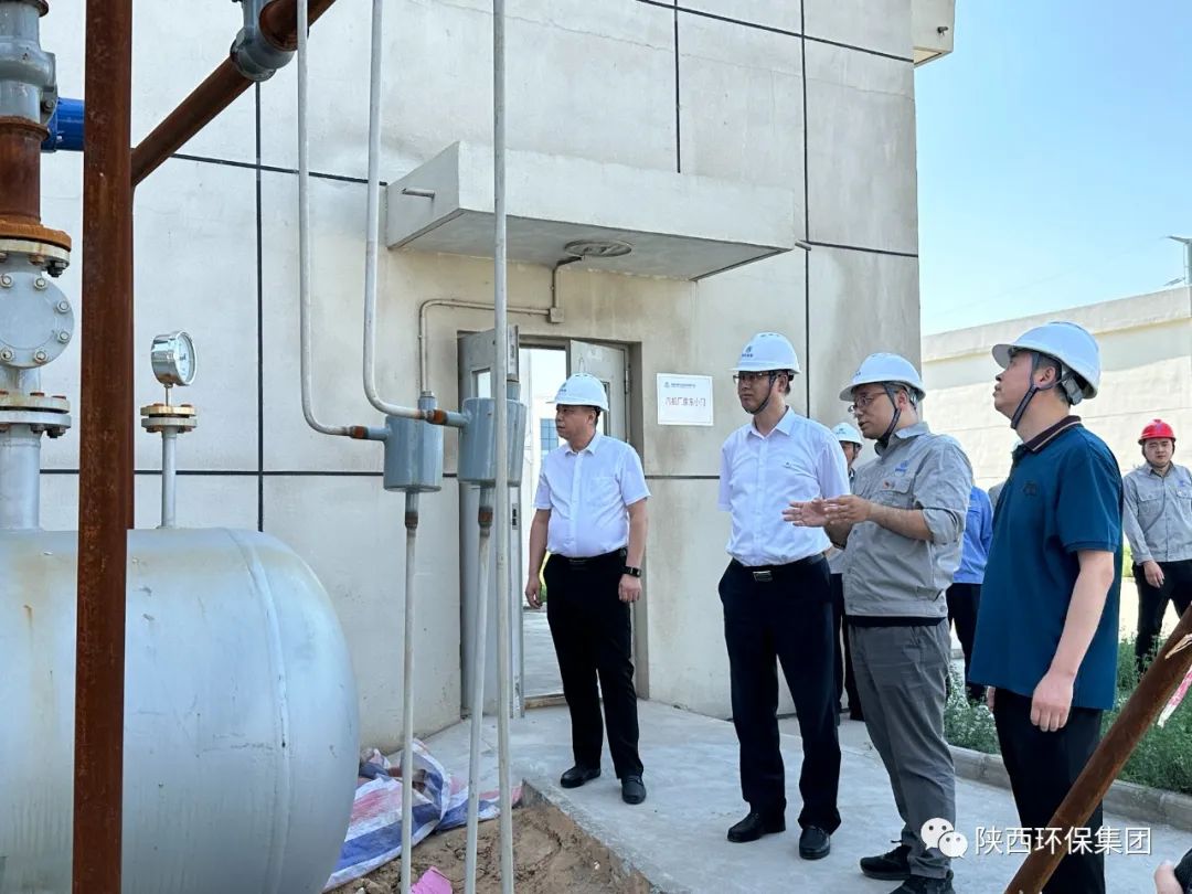 陕西必赢网络游戏平台集团:夏送清凉沁人心 凝心聚力鼓干劲 陕西必赢网络游戏平台集团:夏送清凉沁人心 凝心聚力鼓干劲