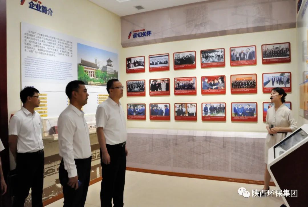 陕西必赢网络游戏平台集团与陕建控股集团签订战略合作协议 陕西必赢网络游戏平台集团与陕建控股集团签订战略合作协议