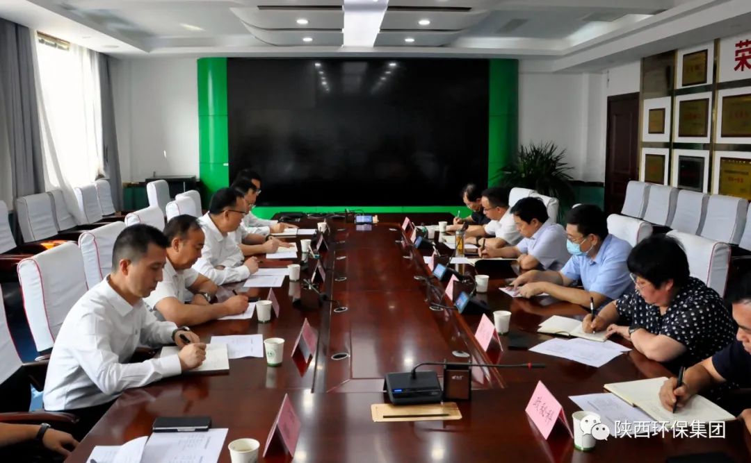 陕西必赢网络游戏平台集团与榆林市生态环境局座谈交流 陕西必赢网络游戏平台集团与榆林市生态环境局座谈交流