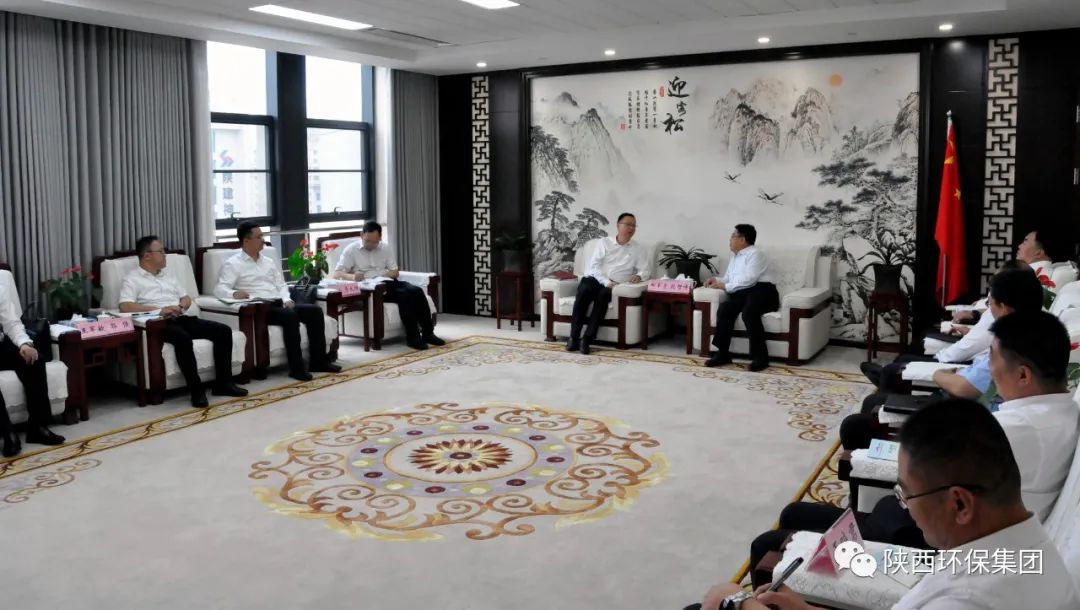 陕西必赢网络游戏平台集团与神木市政府座谈交流 陕西必赢网络游戏平台集团与神木市政府座谈交流