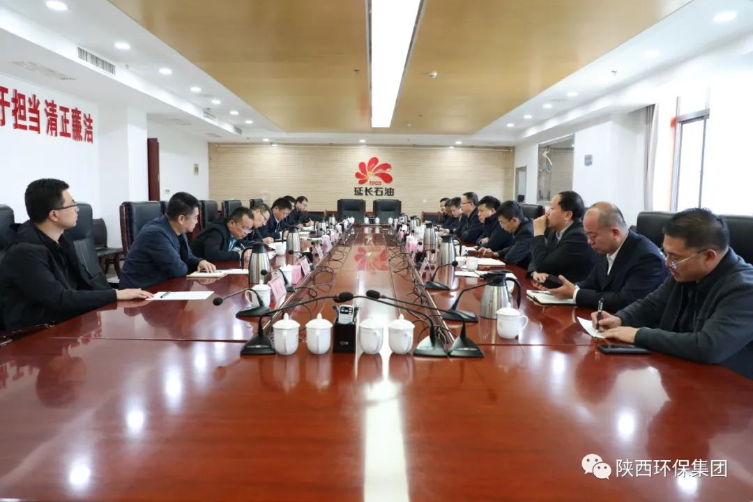 陕西必赢网络游戏平台集团与延长石油集团在延部分企业座谈交流 陕西必赢网络游戏平台集团与延长石油集团在延部分企业座谈交流