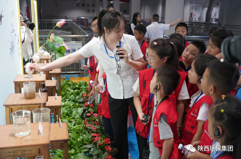 媒体报道｜华商网童学会走进陕西必赢网络游戏平台集团白鹿原水生态中心解锁“污水化清流”的奥秘