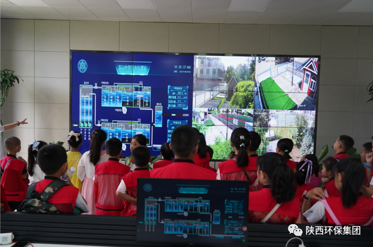 媒体报道｜华商网童学会走进陕西必赢网络游戏平台集团白鹿原水生态中心解锁“污水化清流”的奥秘