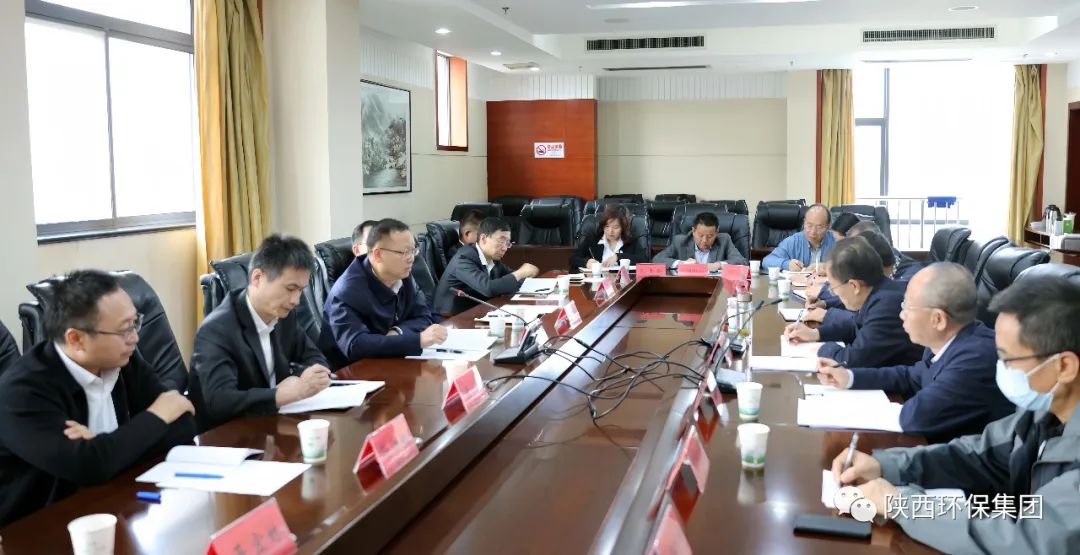 陕西必赢网络游戏平台集团与宝鸡市生态环境局、省生态环境厅宝鸡督察局座谈交流