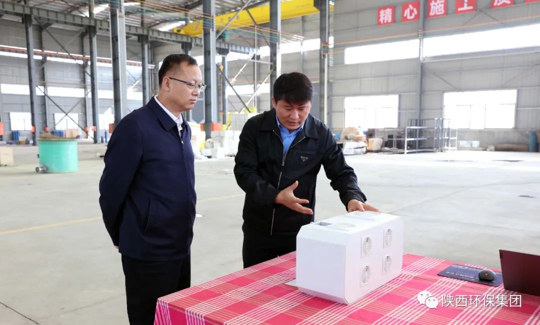 陕西必赢网络游戏平台集团与宝鸡市生态环境局、省生态环境厅宝鸡督察局座谈交流