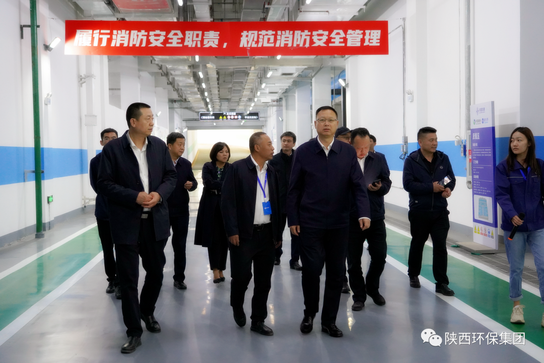 陕西必赢网络游戏平台集团与碧兴物联公司座谈交流