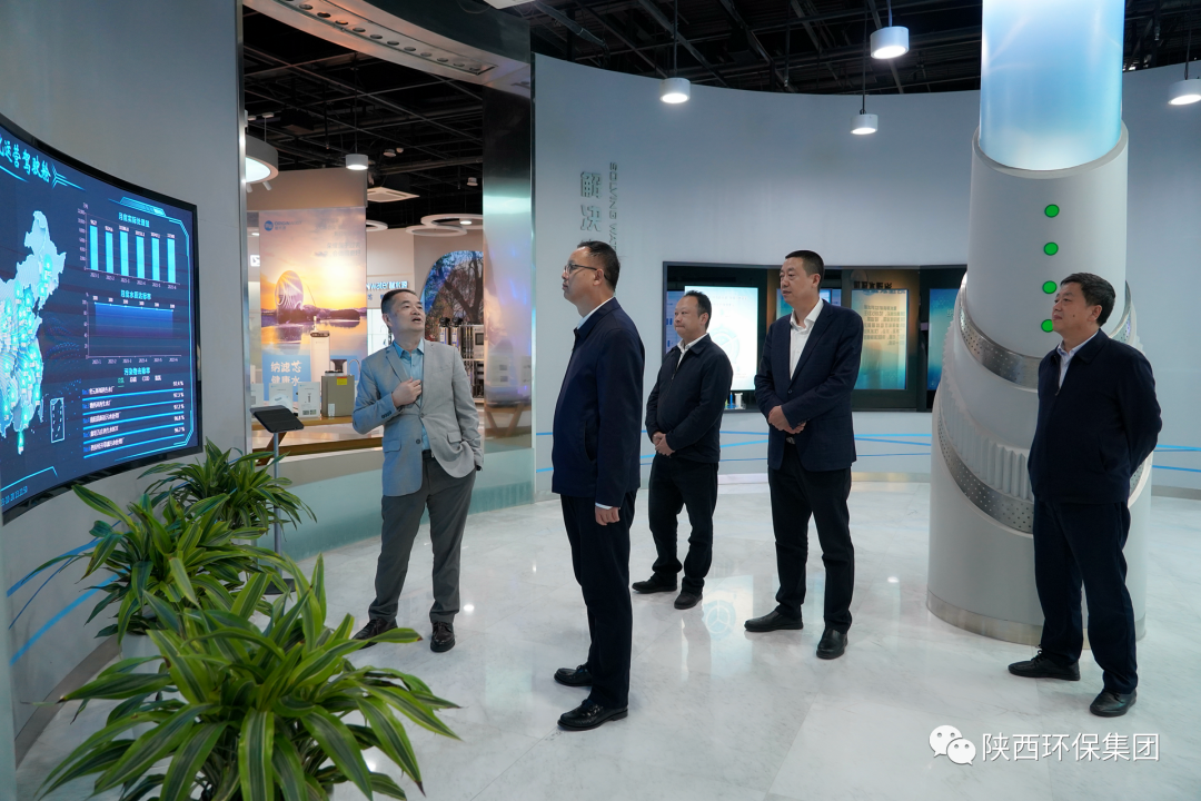 陕西必赢网络游戏平台集团与碧兴物联公司座谈交流