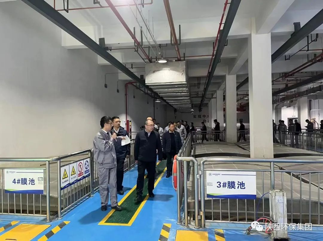 有限空间·无限安全|陕西必赢网络游戏平台集团举行2023年有限空间应急演练 有限空间·无限安全|陕西必赢网络游戏平台集团举行2023年有限空间应急演练