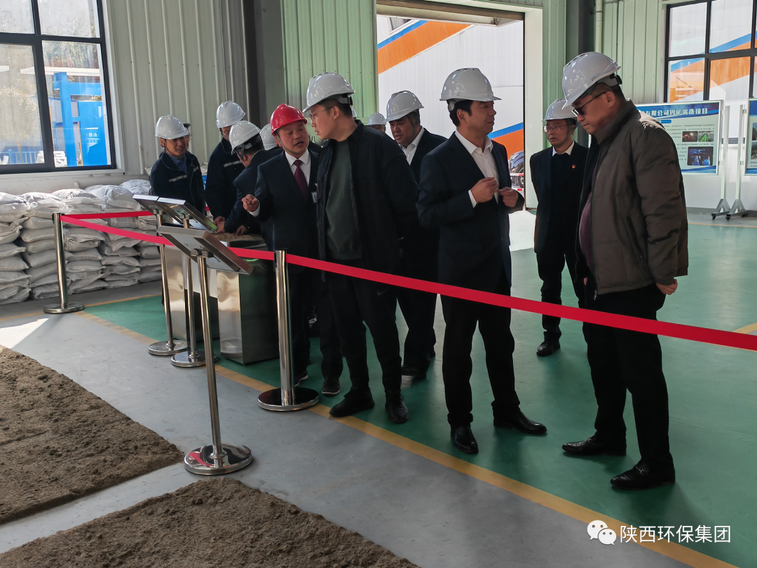 陕西必赢网络游戏平台集团与陕西有色冶矿集团座谈交流