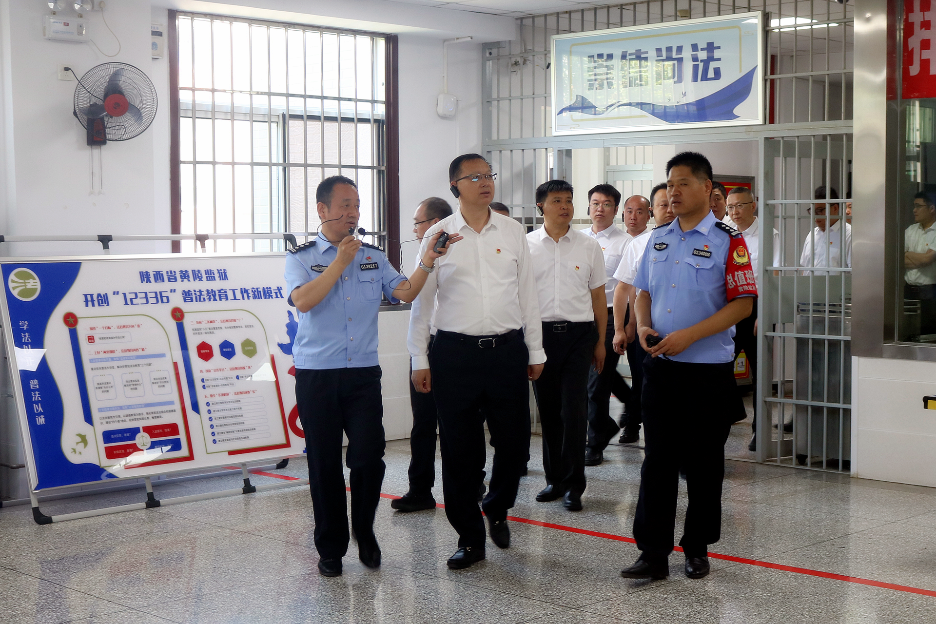 走进监狱上“现场课”！陕西必赢网络游戏平台集团组织党员干部赴省黄陵监狱开展警示教育