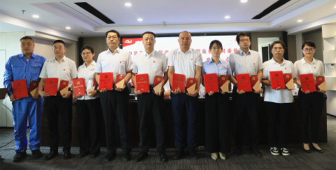 陕西必赢网络游戏平台集团召开2024年“两优一先”表彰大会 陕西必赢网络游戏平台集团召开2024年“两优一先”表彰大会