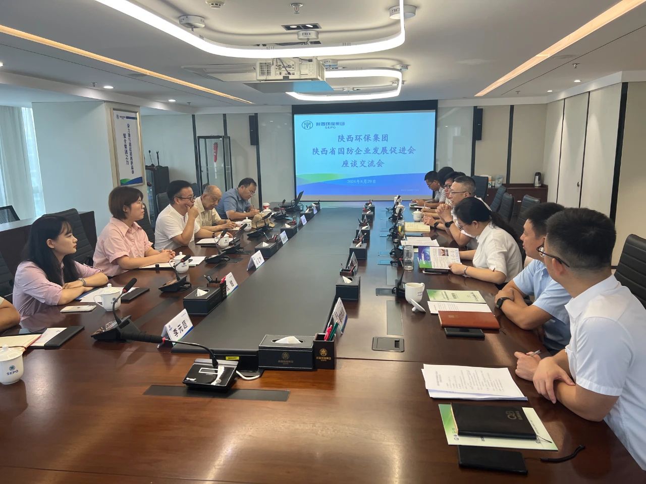陕西必赢网络游戏平台集团与陕西省国防企业发展促进会座谈交流 陕西必赢网络游戏平台集团与陕西省国防企业发展促进会座谈交流