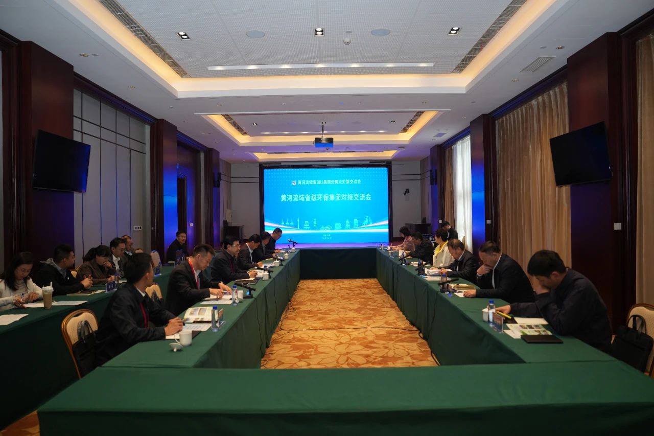 陕西必赢网络游戏平台集团与黄河流域省级必赢网络游戏平台集团签订战略合作协议 陕西必赢网络游戏平台集团与黄河流域省级必赢网络游戏平台集团签订战略合作协议