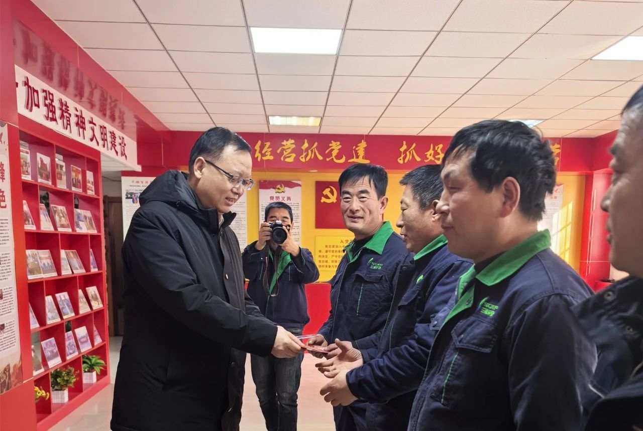 陕西必赢网络游戏平台集团：新春送温暖 慰问暖人心