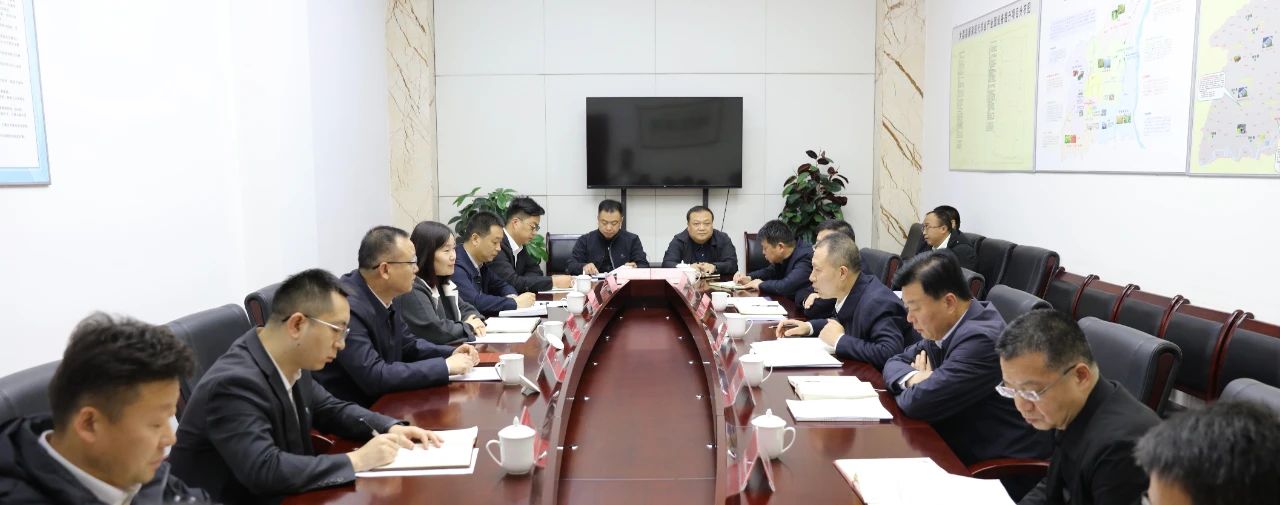 陕西必赢网络游戏平台集团与大荔县政府座谈交流