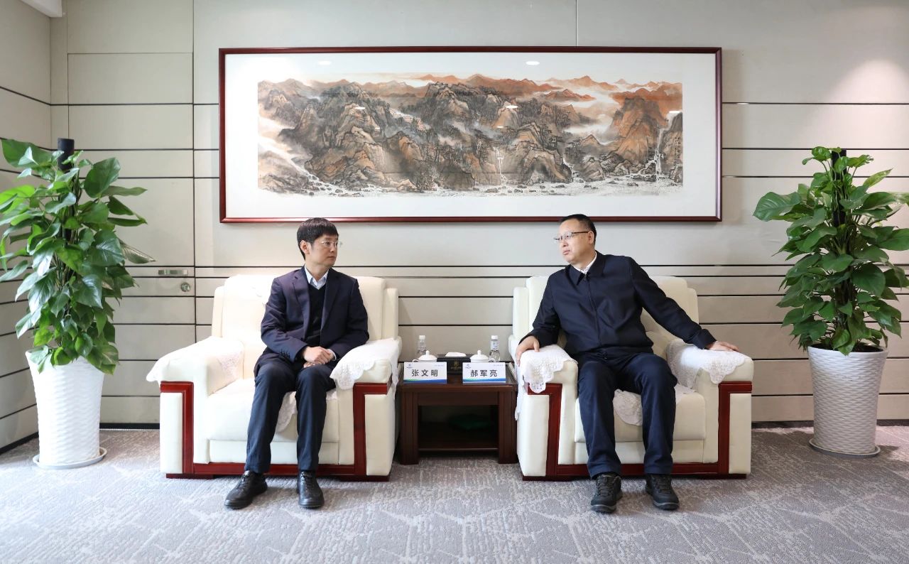 陕西必赢网络游戏平台集团与中建七局四公司座谈交流