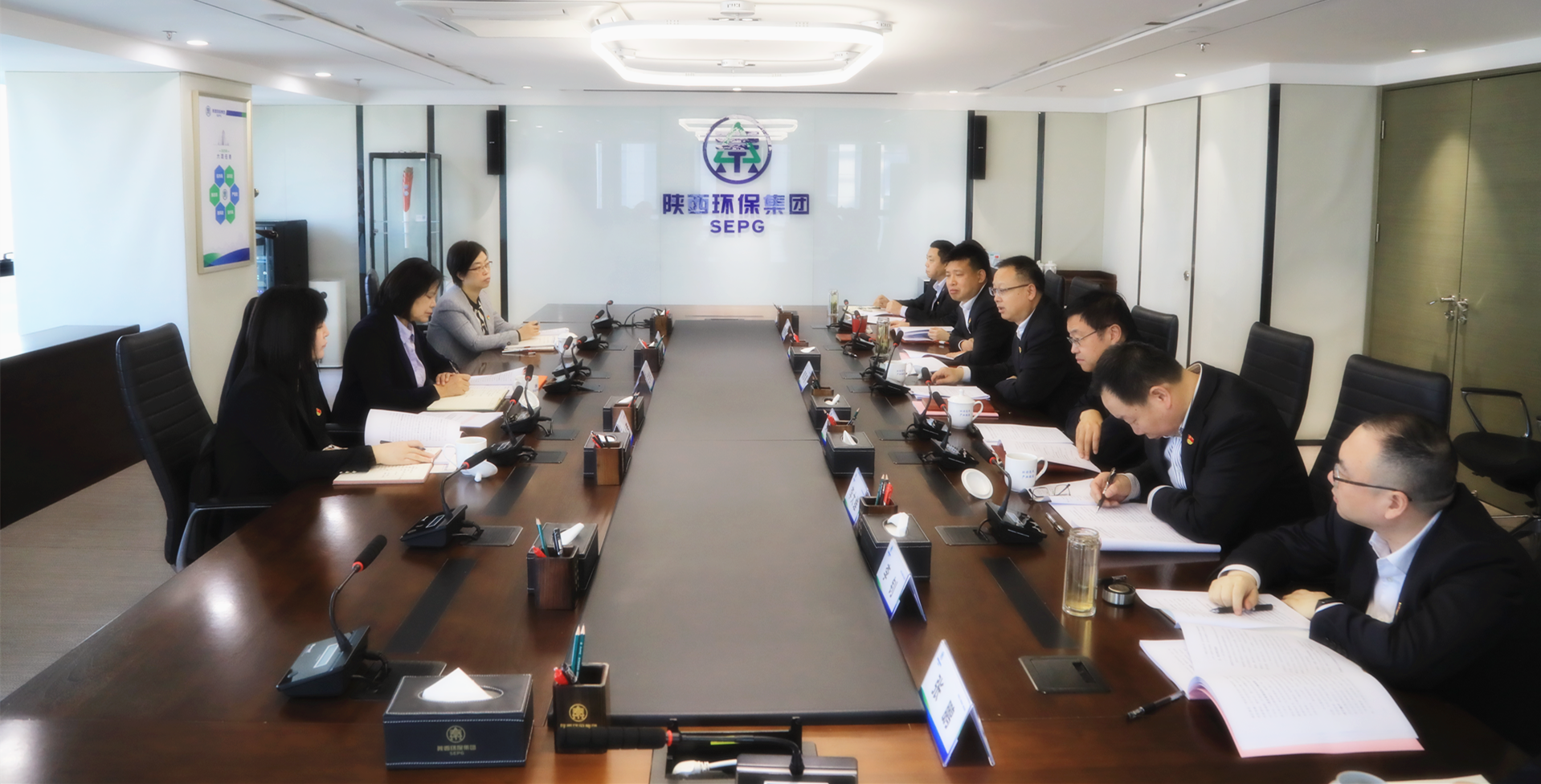 陕西必赢网络游戏平台集团召开2024年度领导班子民主生活会暨巡视整改专题民主生活会