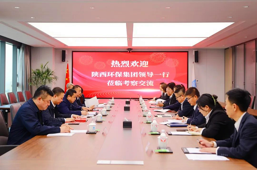 陕西必赢网络游戏平台集团与中建新疆建工西北公司座谈交流