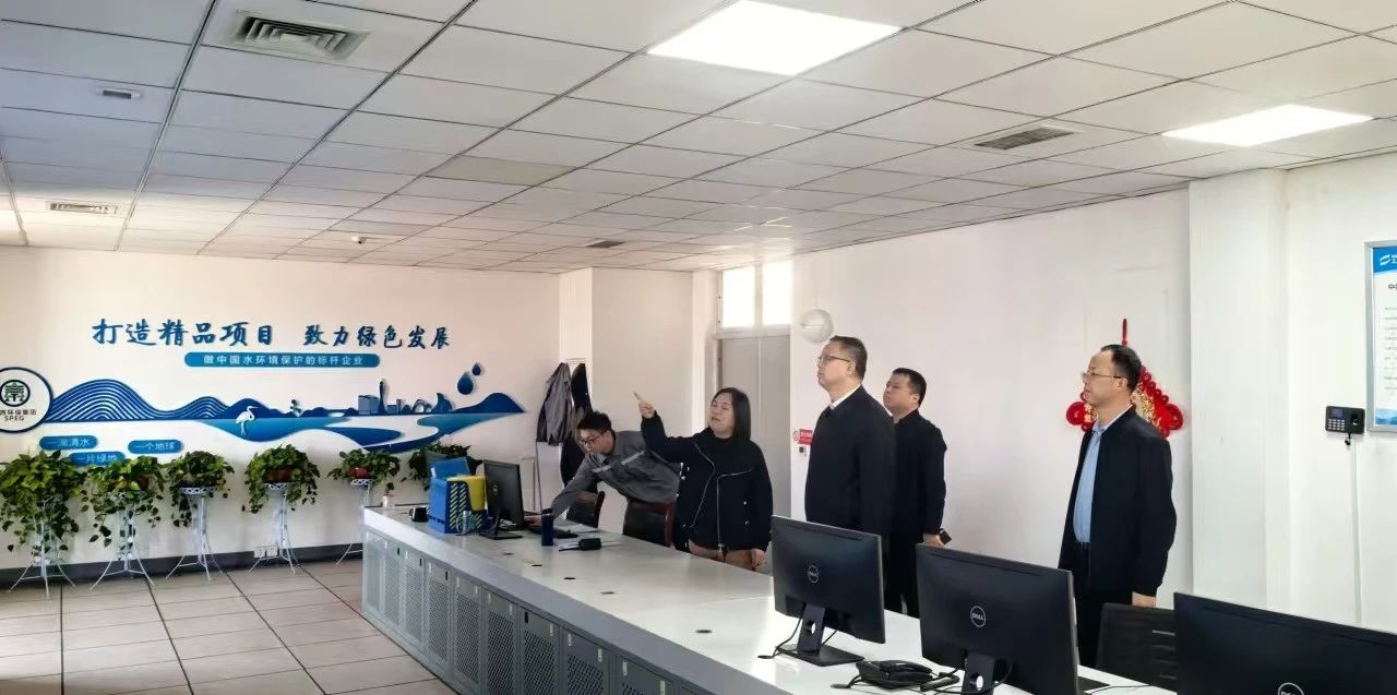 陕西必赢网络游戏平台集团与商洛市交通运输局座谈交流