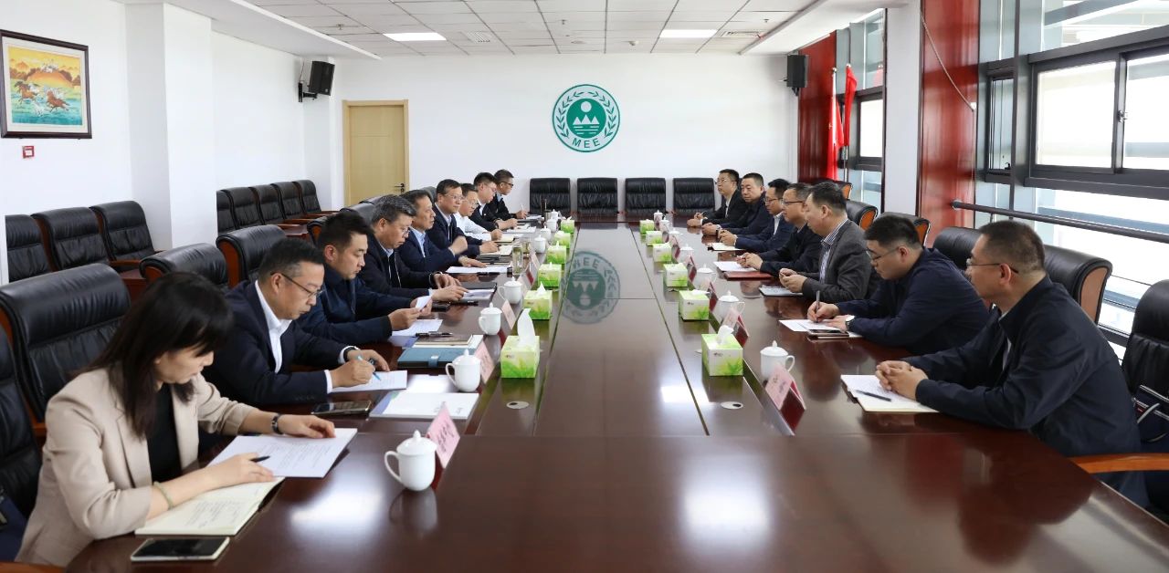 陕西必赢网络游戏平台集团与西安市生态环境局座谈交流