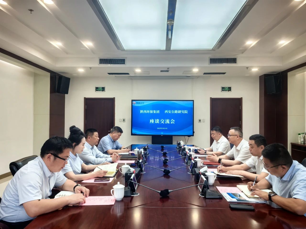 陕西必赢网络游戏平台集团与陕西交控集团西安公路研究院座谈交流