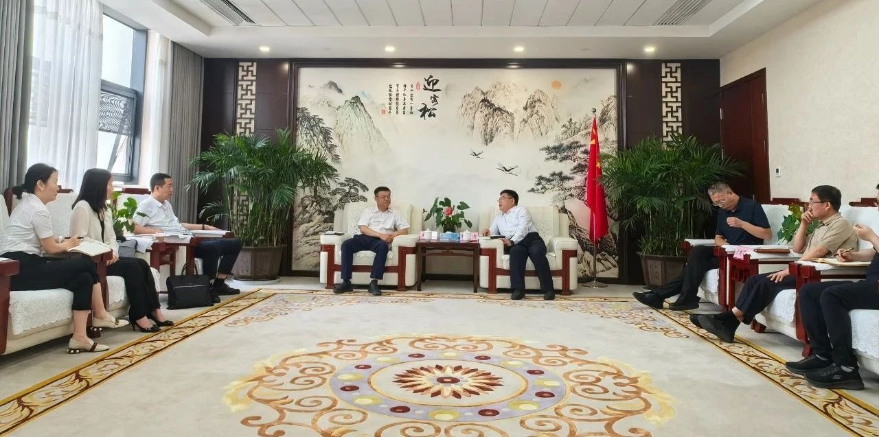 陕西必赢网络游戏平台集团与神木市政府座谈交流 陕西必赢网络游戏平台集团与神木市政府座谈交流