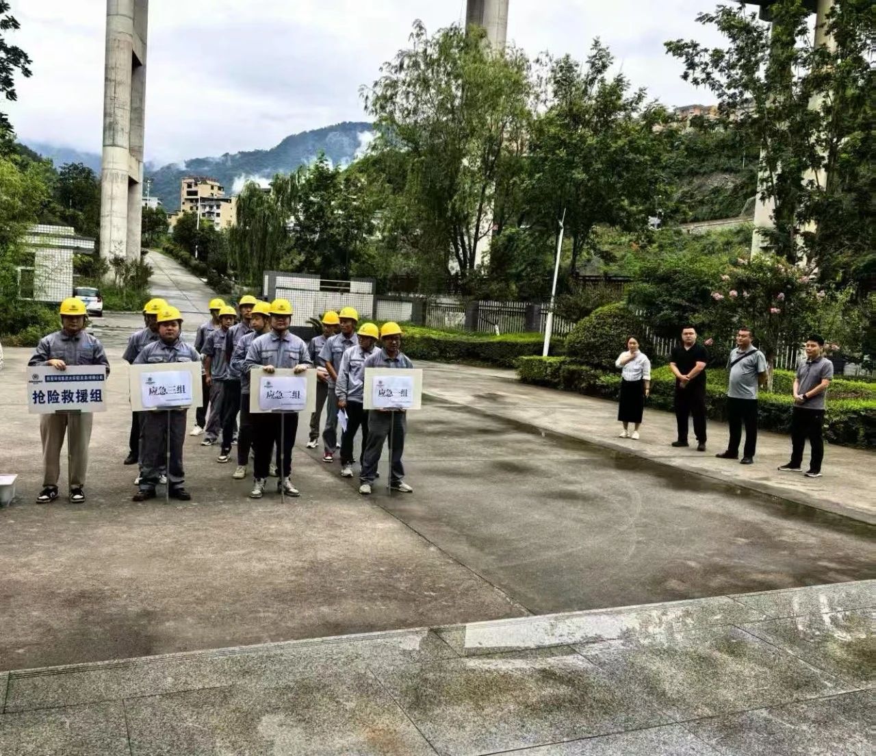 水环境公司权属企业开展“安全生产月”系列活动 水环境公司权属企业开展“安全生产月”系列活动