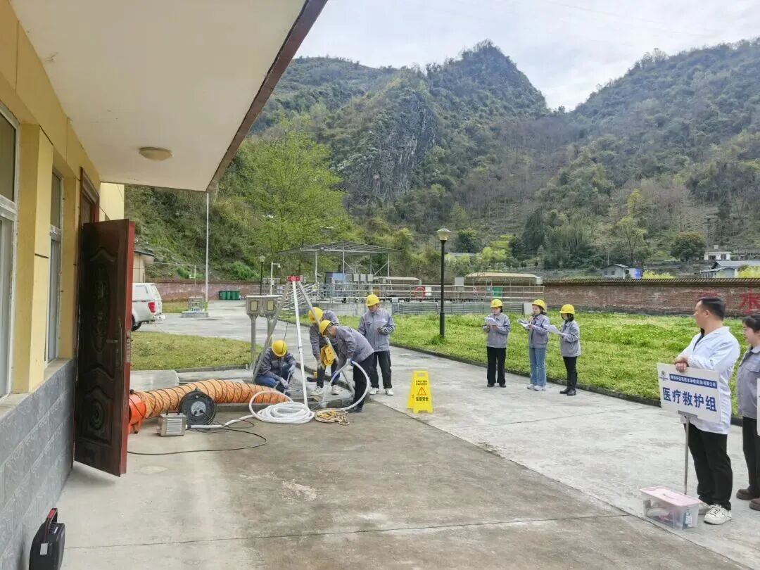 岚皋公司开展有限空间作业应急演练 岚皋公司开展有限空间作业应急演练