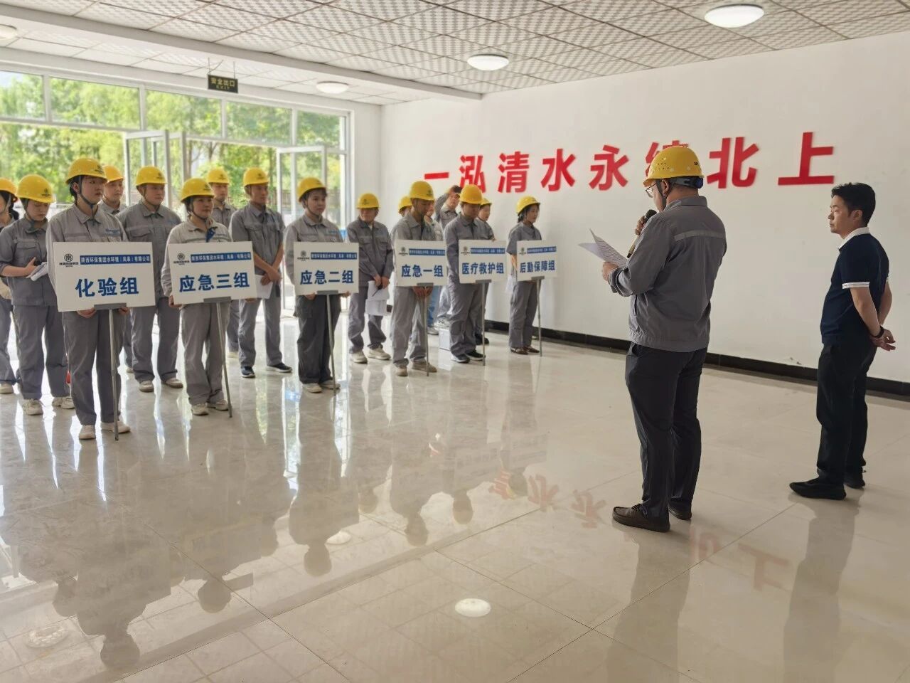 筑牢防汛安全防线 提升应急处置能力丨岚皋公司开展防汛应急专项演练