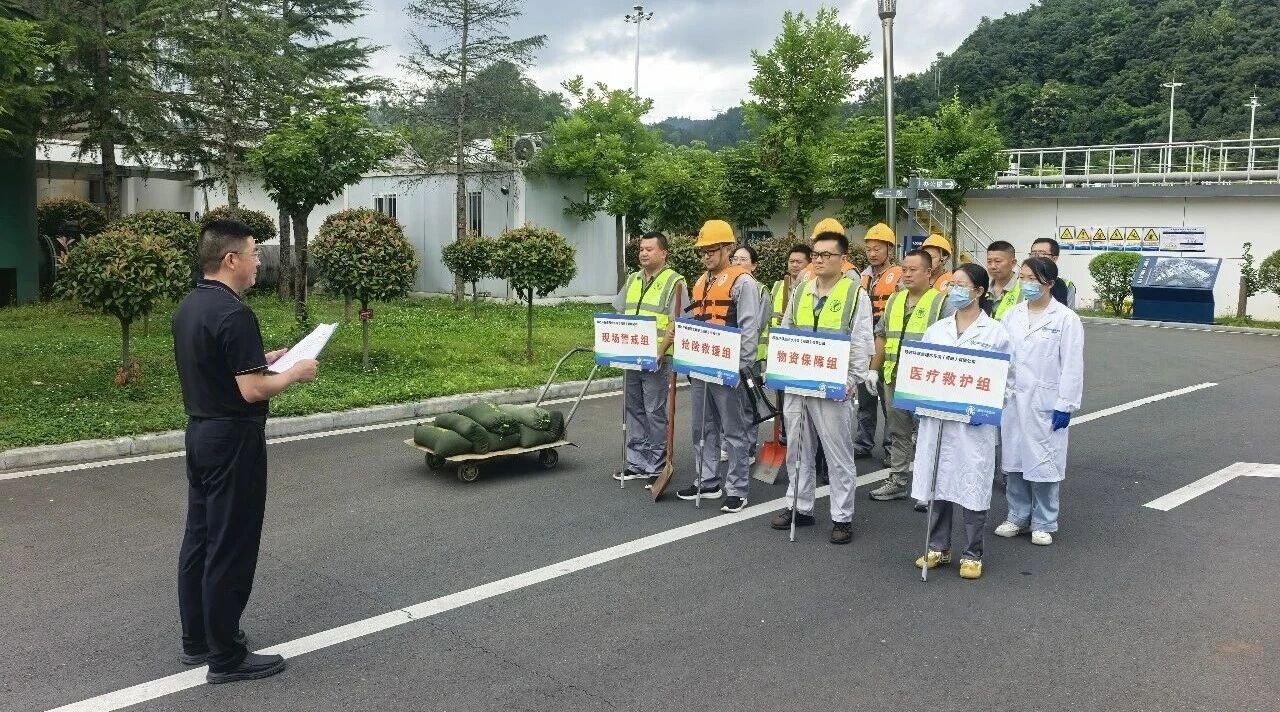 以练为战 防患未然｜水环境公司商南县污水处理厂开展夏季防汛应急演练
