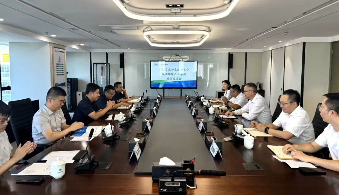 陕西必赢网络游戏平台集团与新疆准东开发区管委会座谈交流