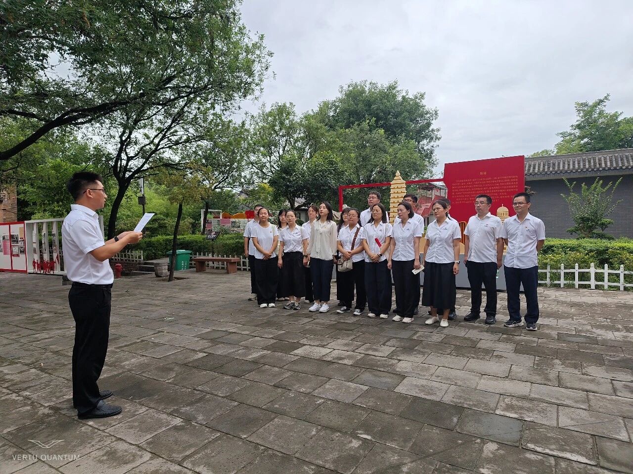 水环境公司开展“传承红色廉洁基因 践行生态必赢网络游戏平台使命”主题党日活动 水环境公司开展“传承红色廉洁基因 践行生态必赢网络游戏平台使命”主题党日活动